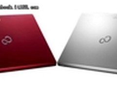 富士通超极本Ultrabook系列震撼登场