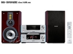 送原厂HDMI线 飞利浦MCD909/93特价3880