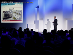 施耐德电气云计算数据中心创新峰会召开