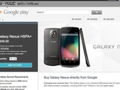 可以升级安卓4.1 Galaxy Nexus降50美元