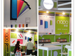 MOPO移动电源 2012上海环球资源电子展