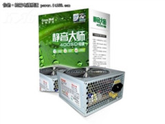 性价比才是王道 五款高性价比电源推荐