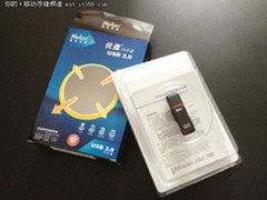 快速存储完美解决之道 朗科U903闪存盘