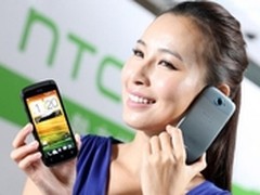 时尚智能靓机 HTC one S现售2280元