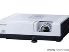 投影机促销 夏普 XG-D3580XA现售6200元