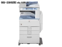 节能环保 理光Aficio MP2550B仅15066元