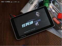 任我游专注GPS导航 以人为本的产品服务