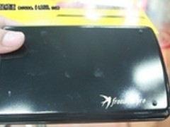 沟通无时滞 富瑞登折叠键盘仅180元  