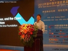 中国成为软件超级大国面临三大挑战