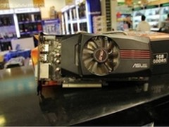 超值多联屏暗黑3 华硕HD6850仅售1029元