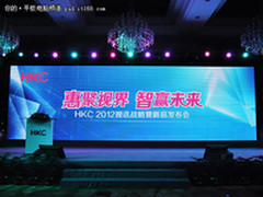 主打屏幕差异化 HKC发布四款平板新品