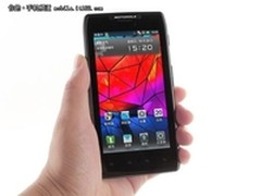 超薄强机 摩托XT910 MAXX促销仅售3399