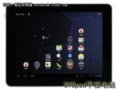 拼性价 平板电脑品牌的保卫战终于打响