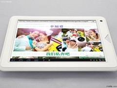 今日聚焦纽曼双核平板发布最新降温固件