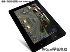 平板电脑价格也该亲民化 性价才是王道