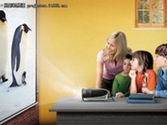 明基Smart Eco投影机助力企业省成本