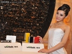 QUMI Q5即将震撼上市 刮起微投新旋风