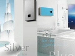 个性十足阿里斯顿FLAT热水器上演时尚范