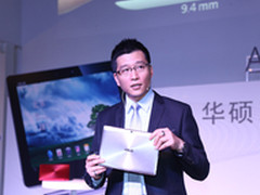 华硕平板全新布局完美体验激发无限可能