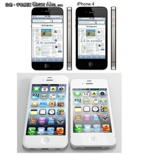 下一代iPhone十大传闻汇总  4寸屏+四核