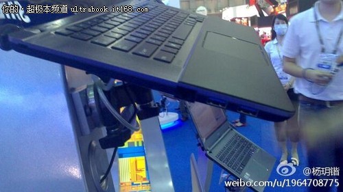 Computex 2012：东芝新超极本U845W曝光