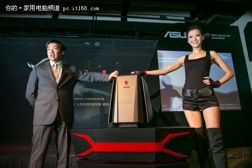 华硕推出变形台机CG8890等3款游戏电脑