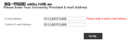 诺基亚800十二周体验WP7.5之学生账号篇