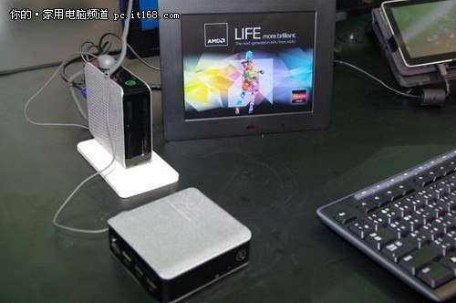 AMD小主机LifeBook亮台北电脑展