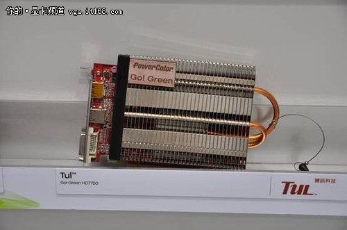 HD7000 AMD携众厂商亮相台北国际电脑展