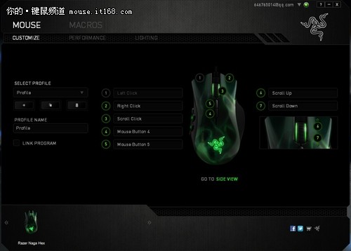 Synapse2.0 Razer将云技术用于经典产品