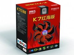 炫酷静音 超频三K7红海版电源新品上市