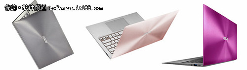 不可思议 聆听华硕ZENBOOK UX 21超极本