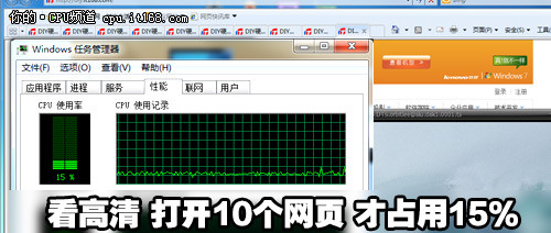 3000元足矣 影音宝盒型i3攒机高手点评