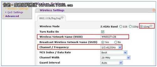 沟通零距离 就选NETGEAR SOHO无线桥接