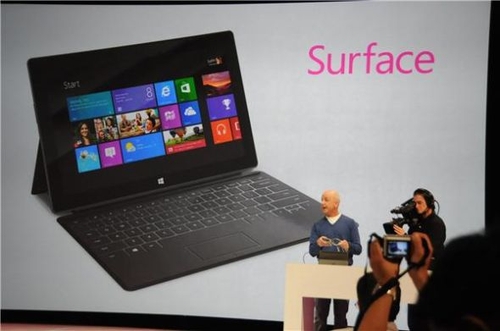 微软发布Surface平板 搭载Win8