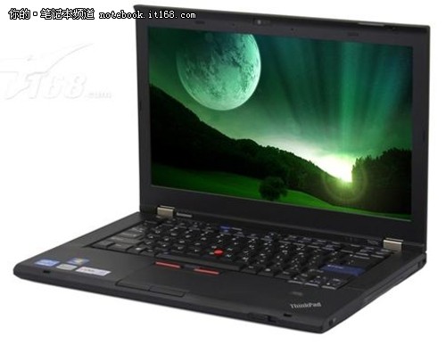 T420s 4171A58