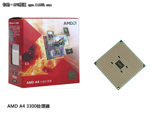 超频百分之四十 AMD A4 3300超频全体验