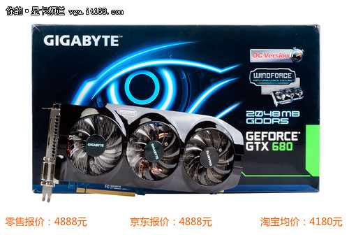 新WindForce散热 技嘉超频版GTX680评测