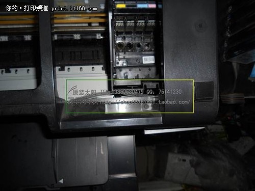 爱普生Epson Photo R280打印机故障分析