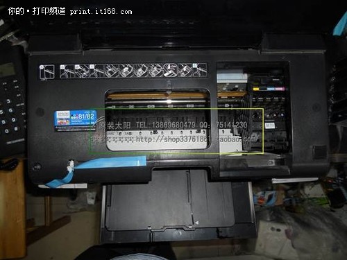 爱普生Epson Photo R280打印机故障分析