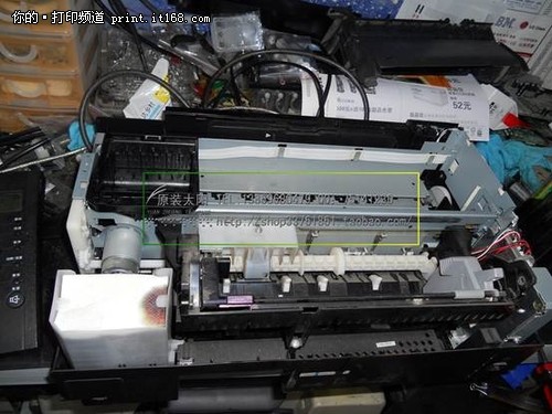 爱普生Epson Photo R280打印机故障分析