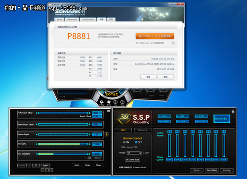 NVIDIA GPU BOOST超频