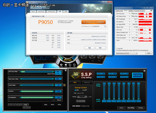 NVIDIA GPU BOOST超频