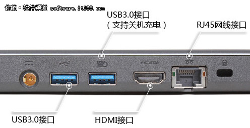 宏碁M5独显超极本 预装正版Win7好处多