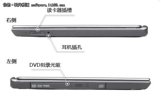 宏碁M5独显超极本 预装正版Win7好处多