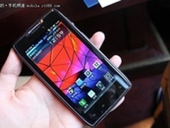 商务生活 MOTO XT910 MAXX品位科技魅力