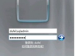 SQL Server 2008 R2群集中添加附属节点