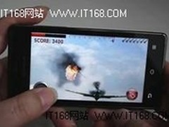 盛大手机强悍游戏性能  3D效果远超PSP
