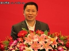 用友王文京：正寻找并购对象发展大数据