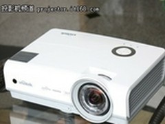 Vivitek丽讯D85ESTA领跑教育短焦投影